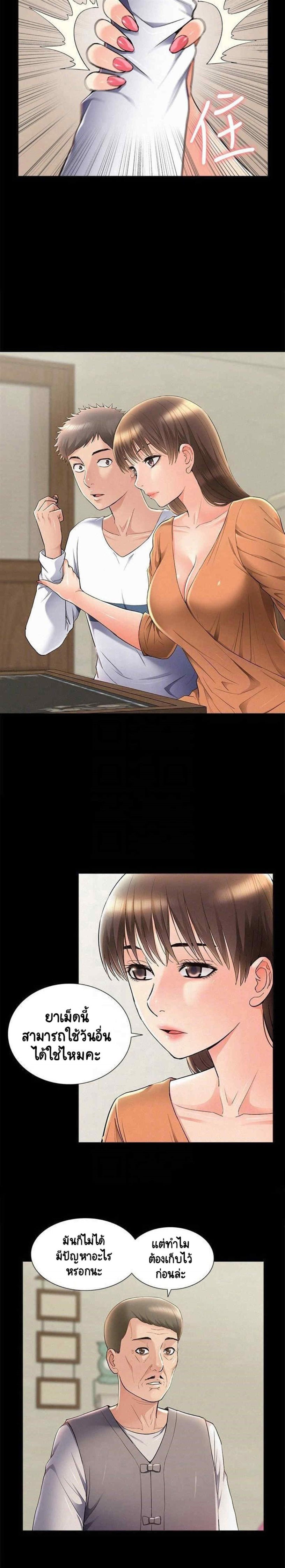 0014.jpg