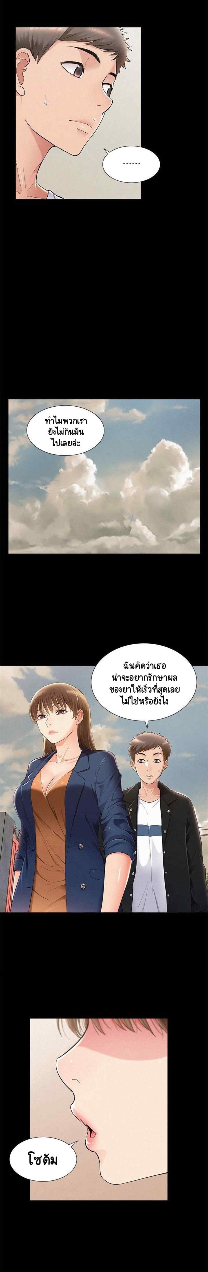 0016.jpg