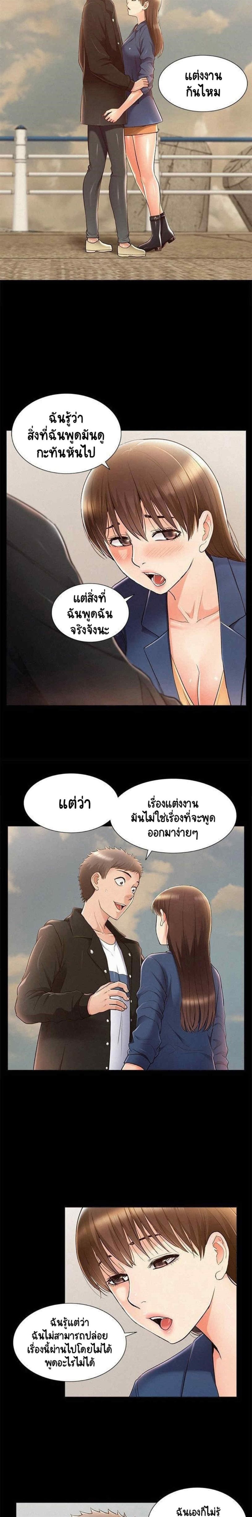 0022.jpg
