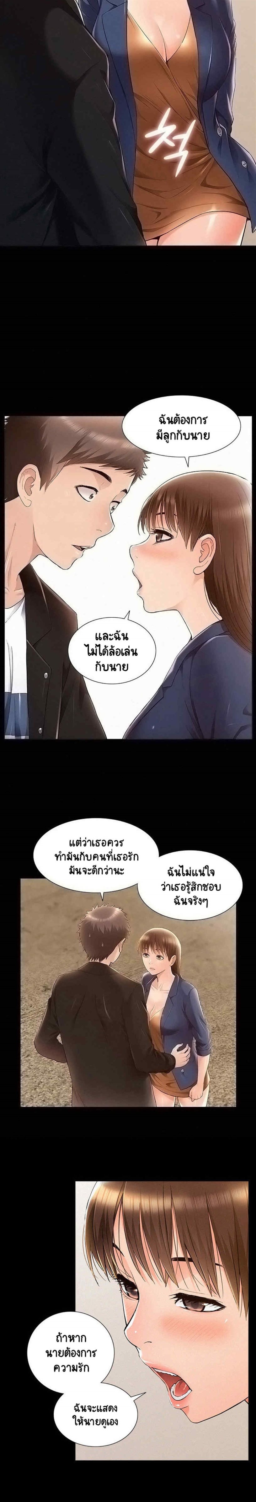 0008.jpg