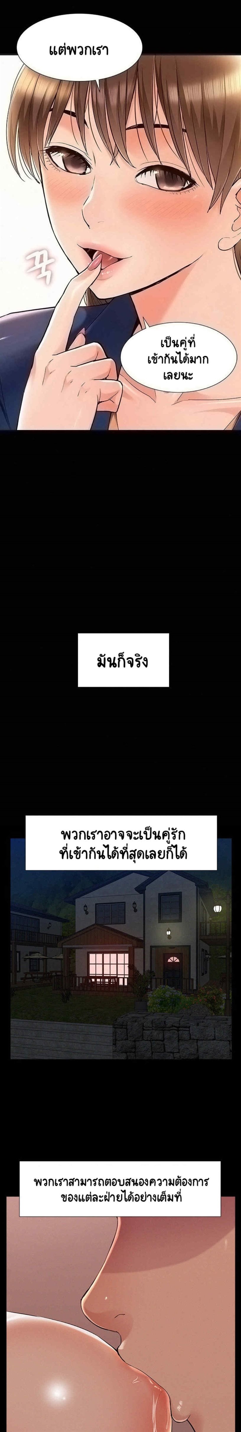 0010.jpg