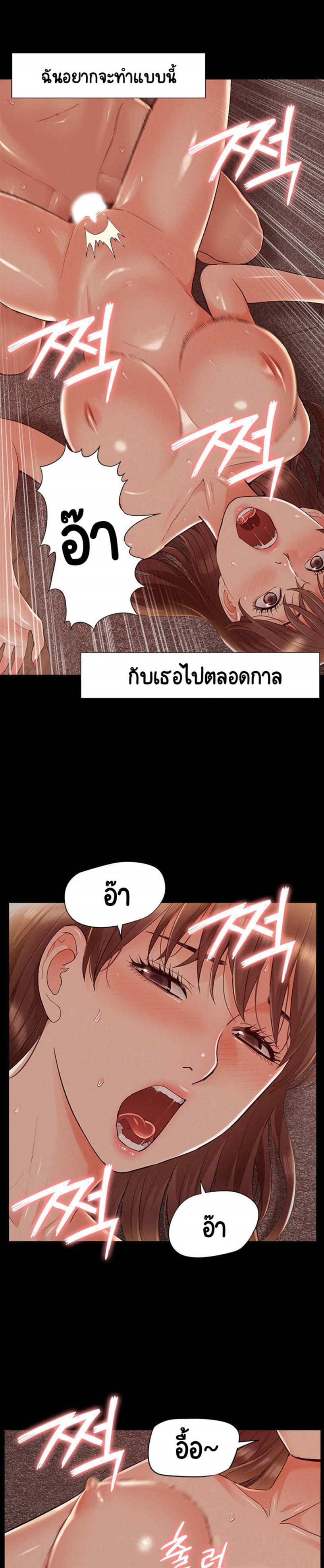0014.jpg