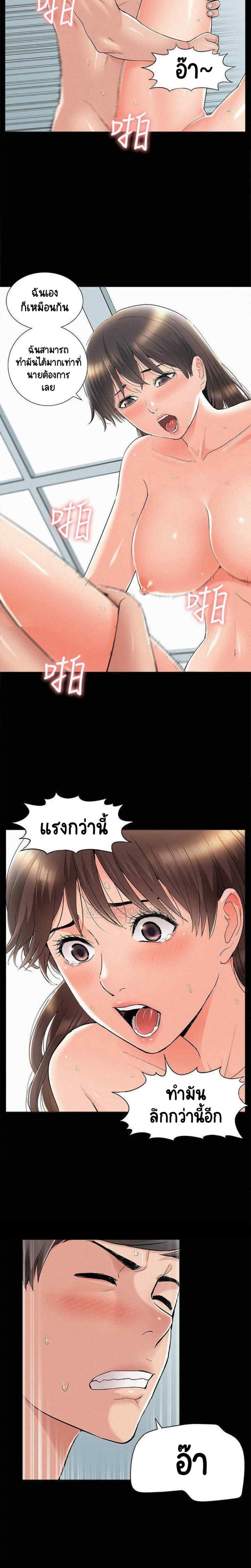 0013.jpg