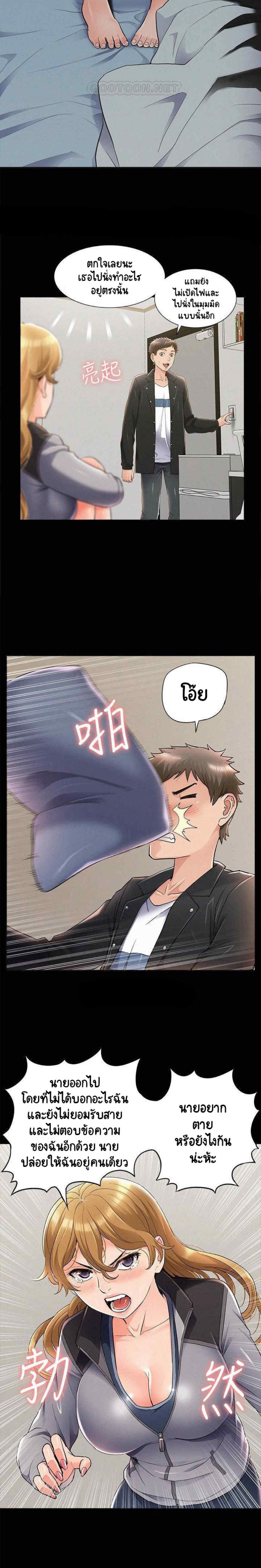 0020.jpg