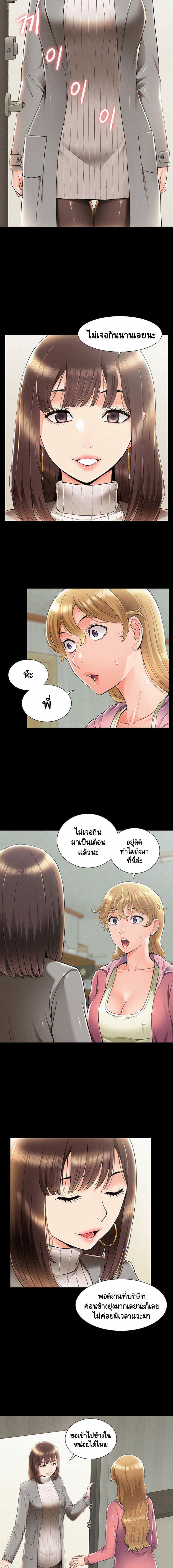 0009.jpg