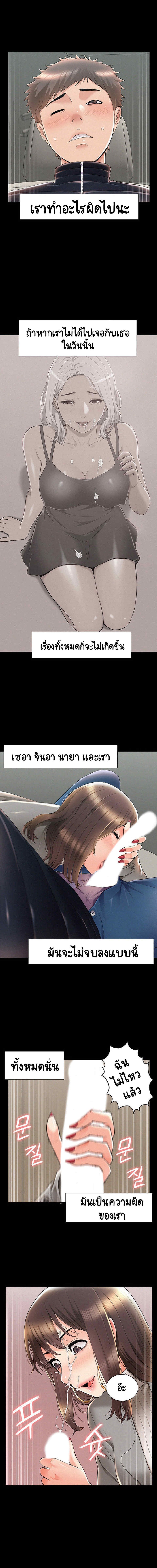 0016.jpg