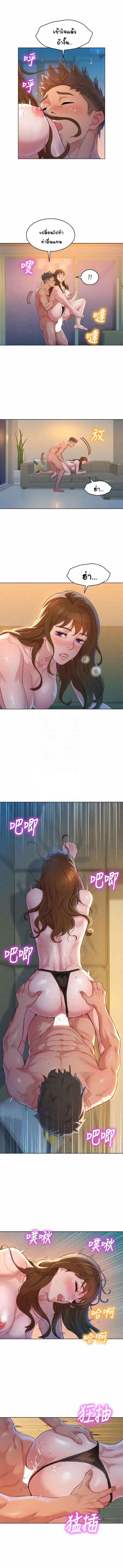 0006.jpg