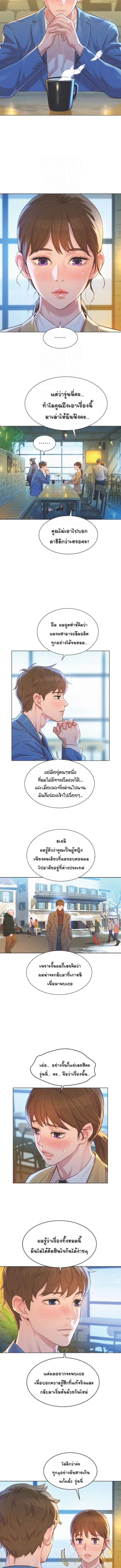 0005.jpg