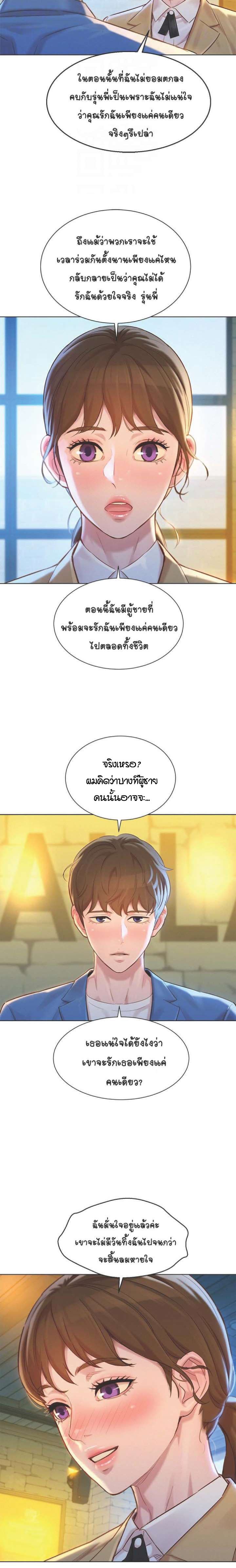 0006.jpg
