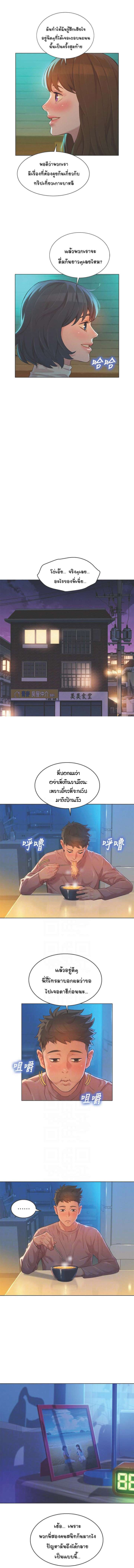 0009.jpg