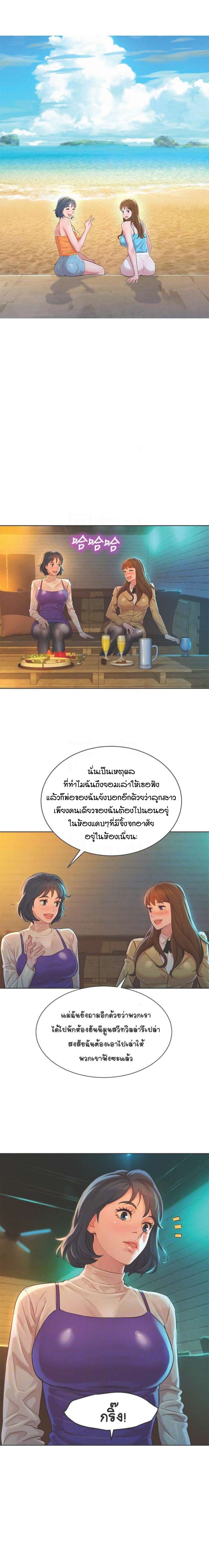 0010.jpg