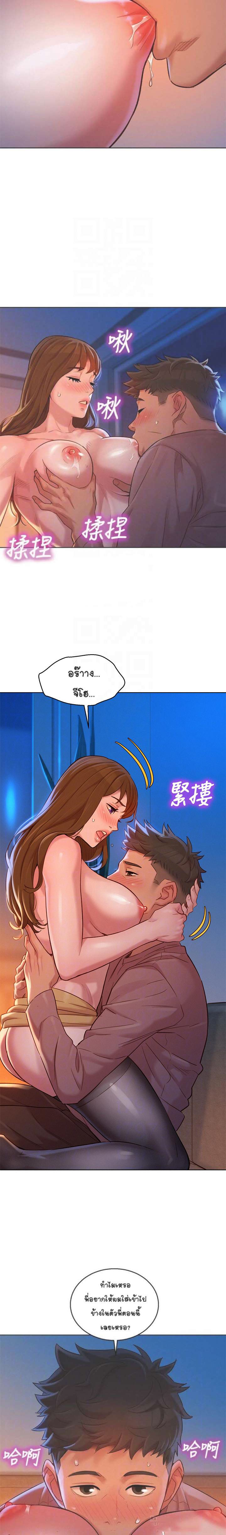 0006.jpg