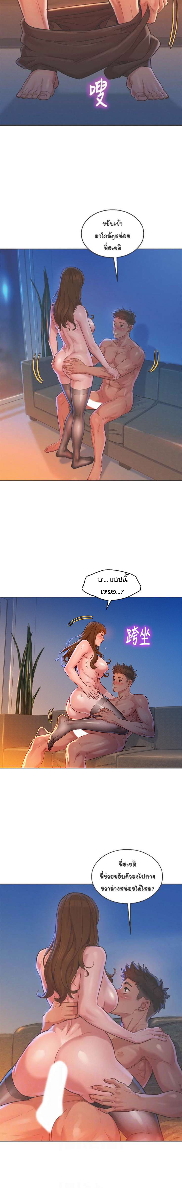 0010.jpg