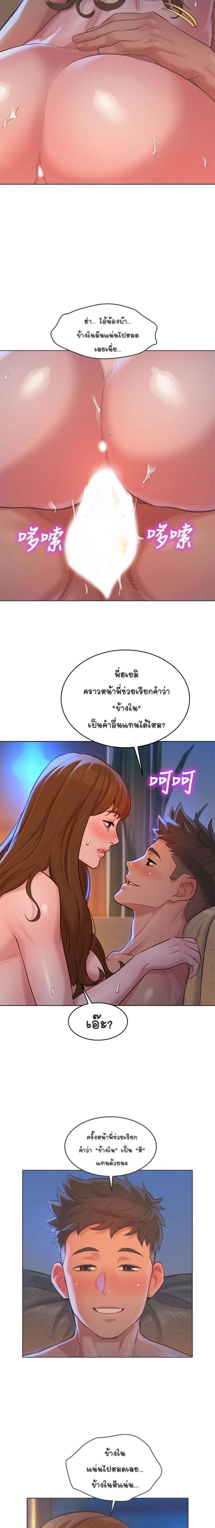 0012.jpg