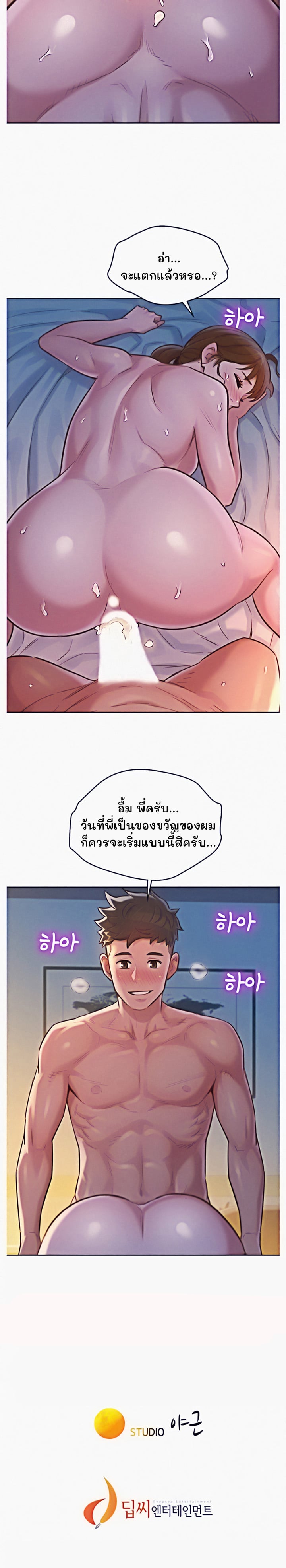0006.jpg