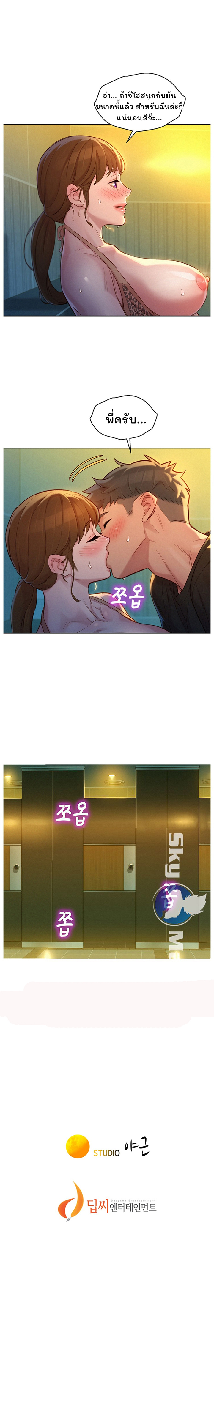 0008.jpg
