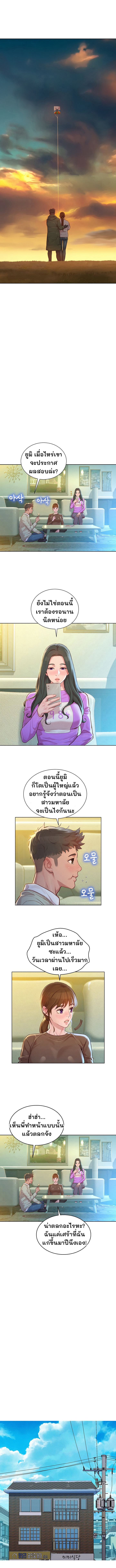 0006.jpg
