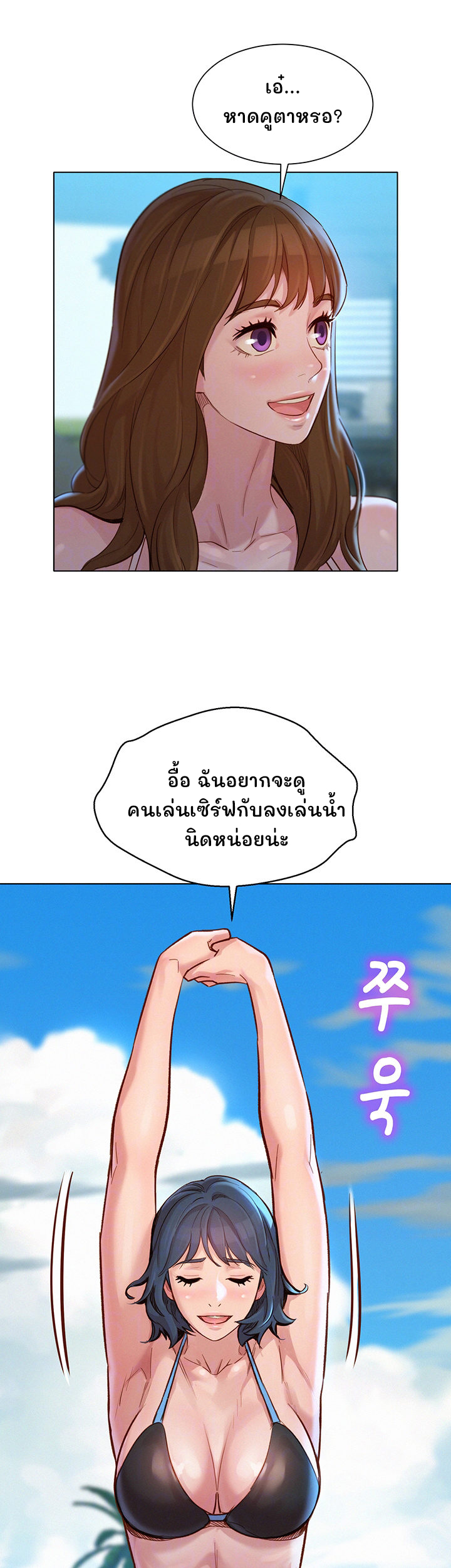 0005.jpg