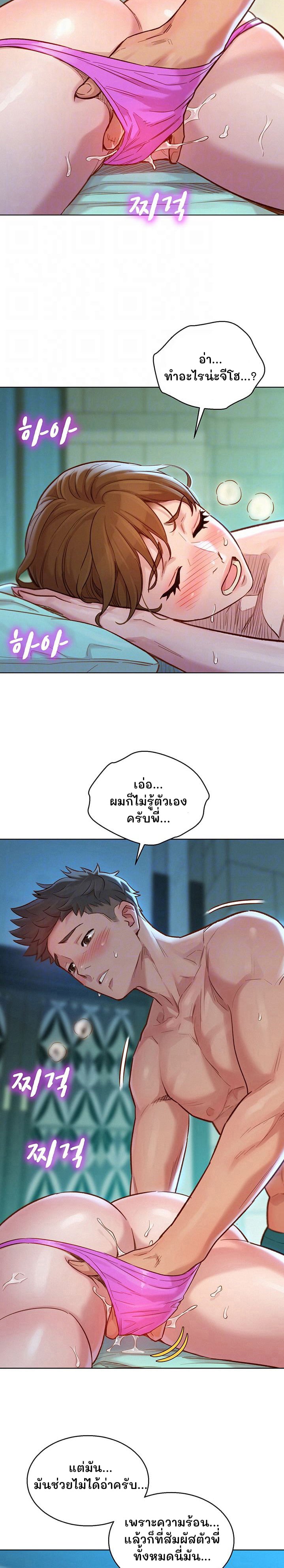 0007.jpg