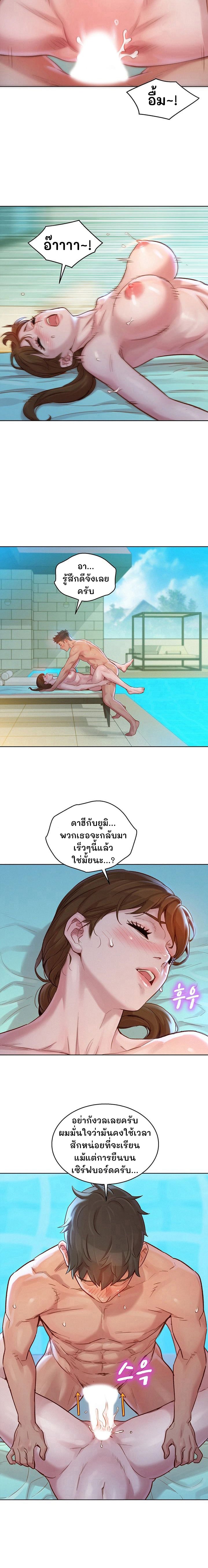 0011.jpg