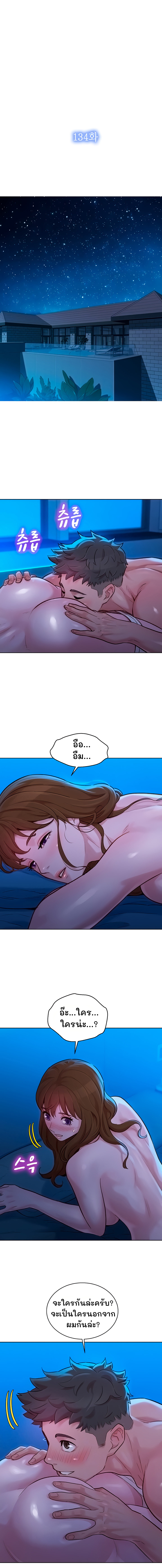 0005.jpg