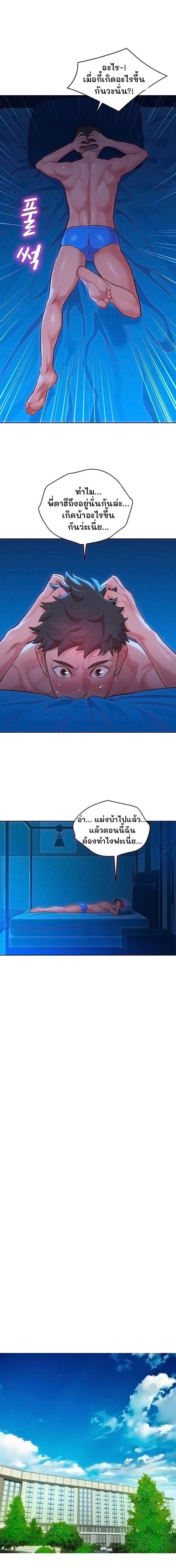0007.jpg