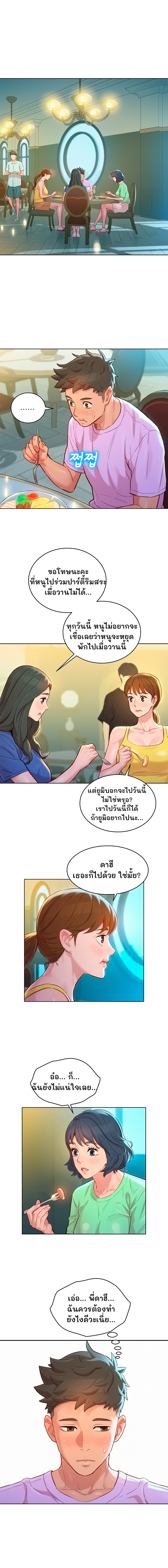 0008.jpg