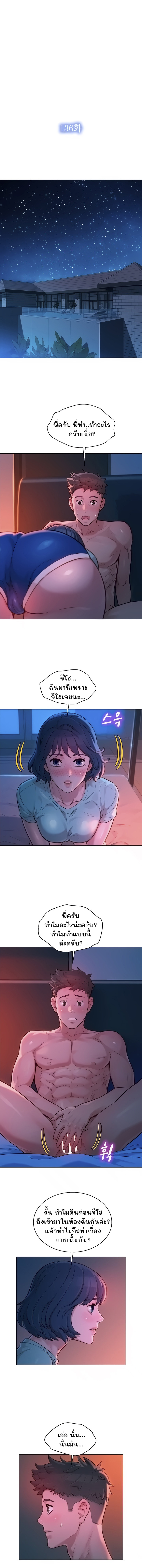 0005.jpg