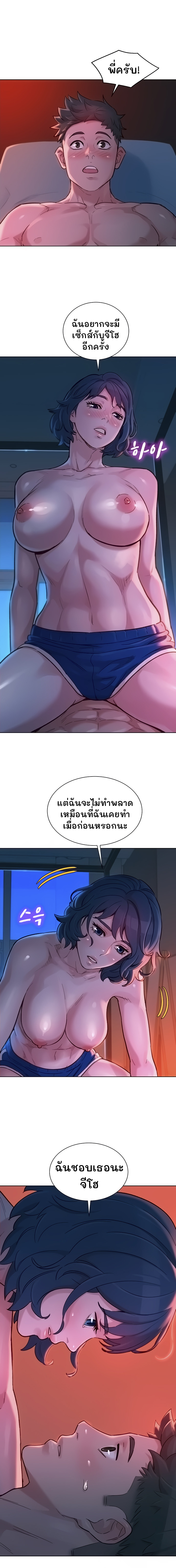 0007.jpg