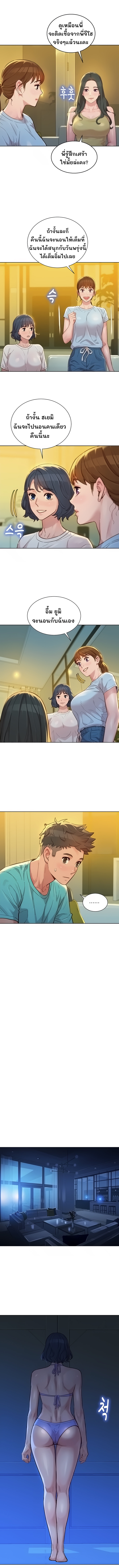 0004.jpg