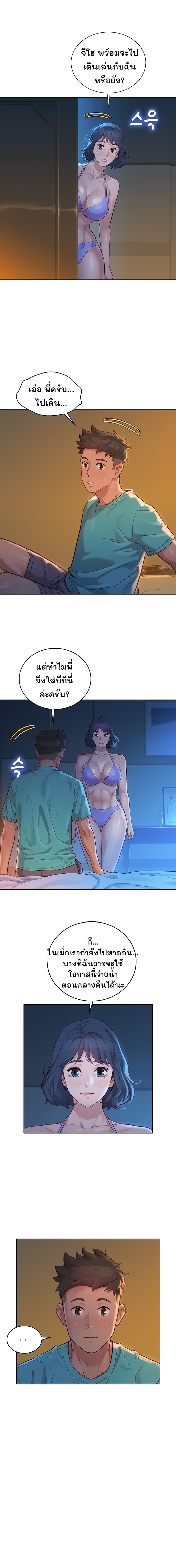 0005.jpg