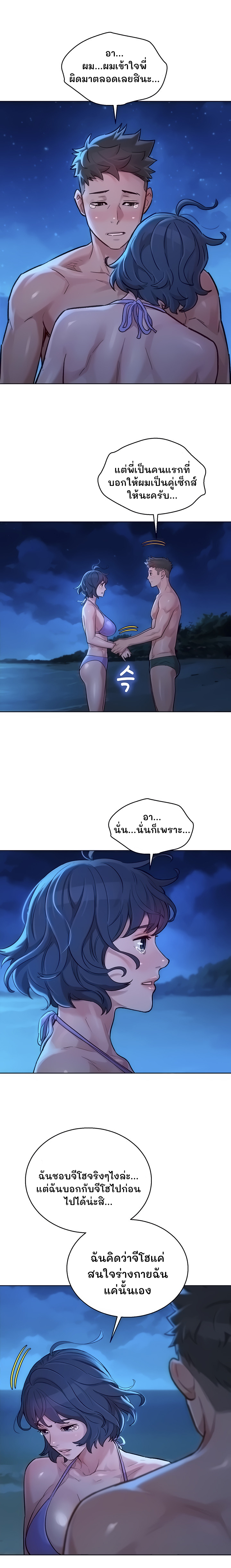 0004.jpg