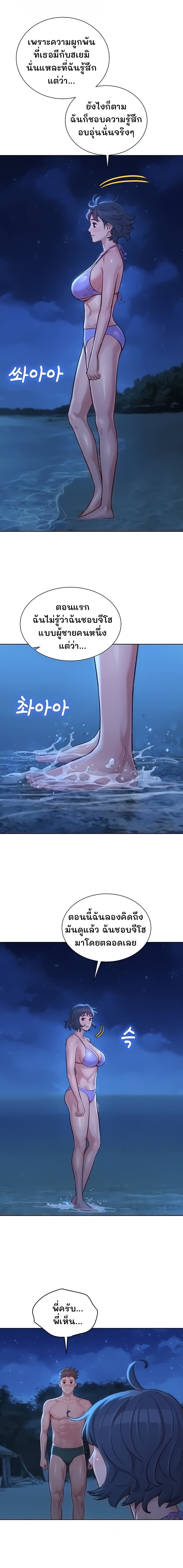 0006.jpg