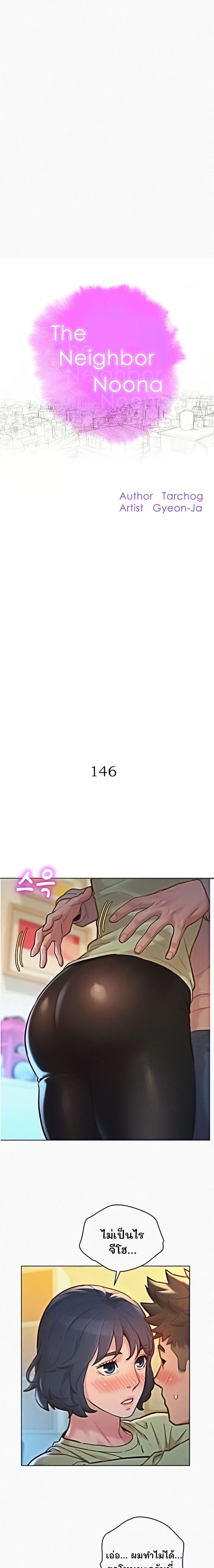 0004.jpg