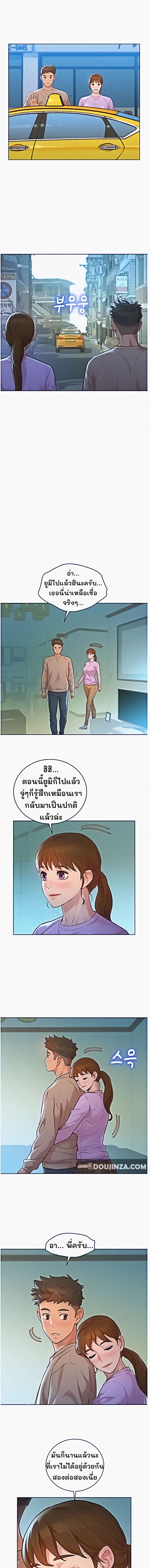 0009.jpg