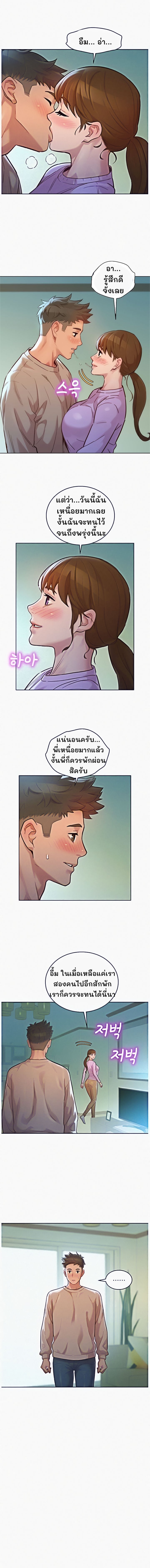 0011.jpg
