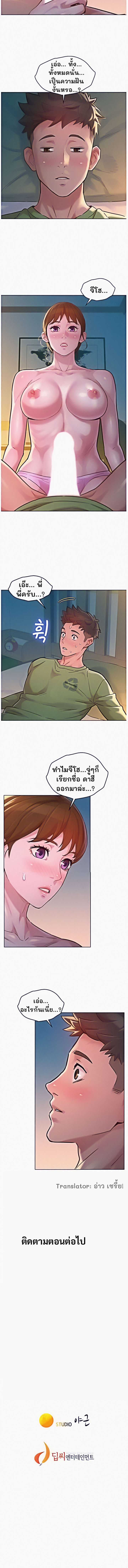 0015.jpg