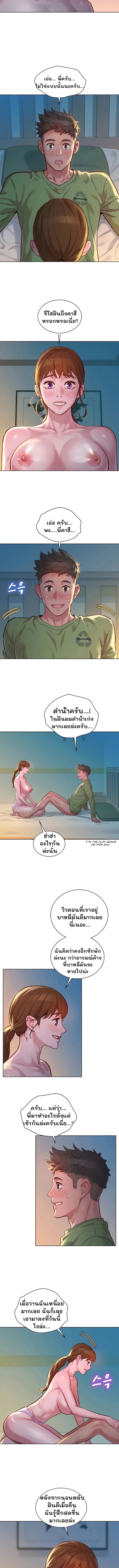 0005.jpg