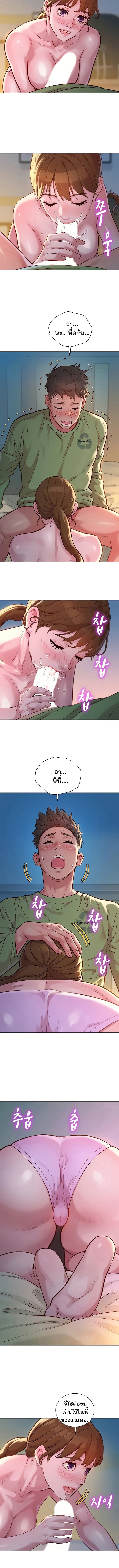 0006.jpg
