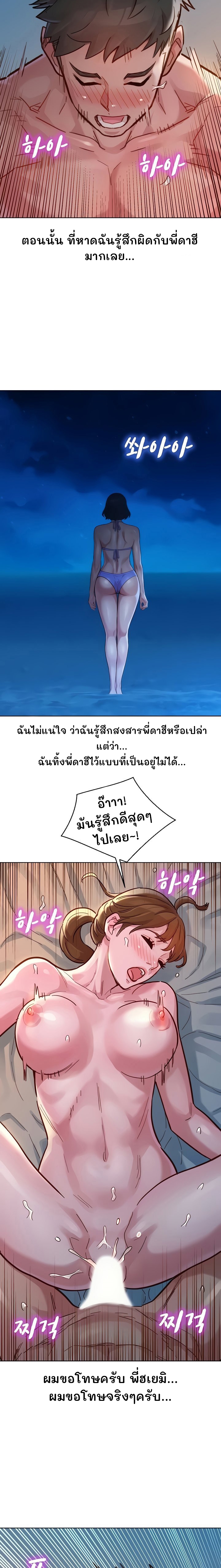 0011.jpg