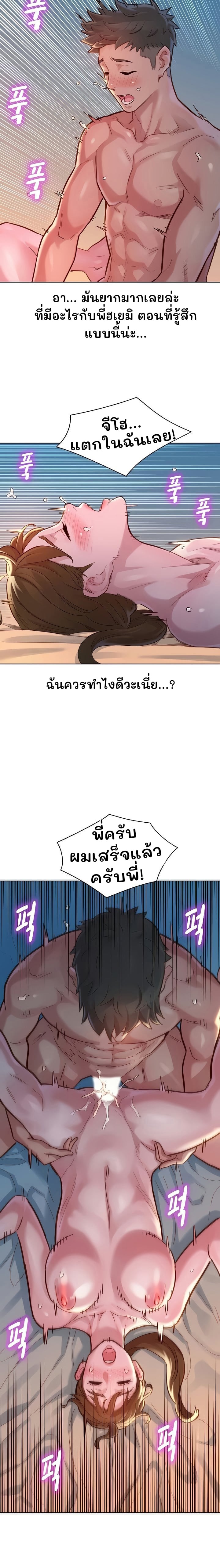 0012.jpg