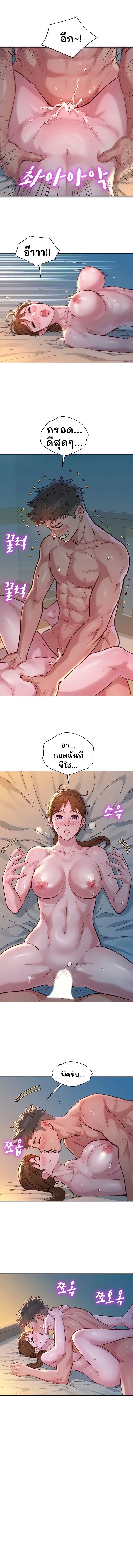 0013.jpg