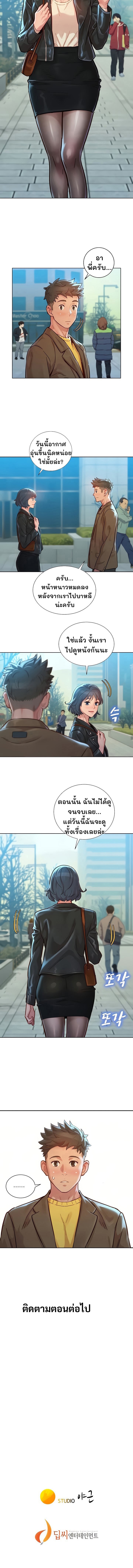 0015.jpg