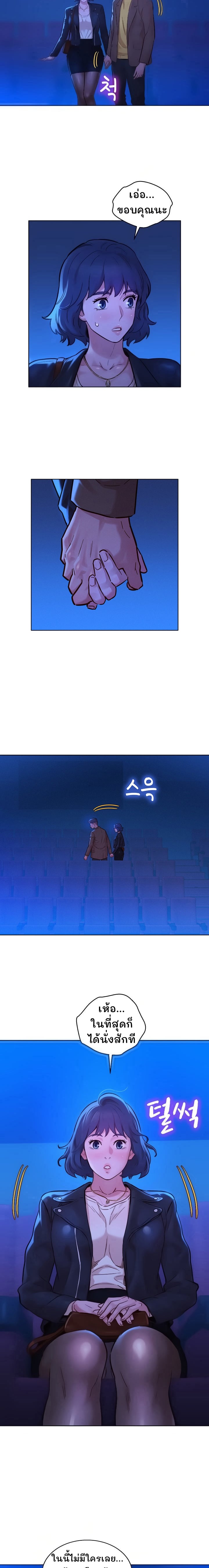 0003.jpg