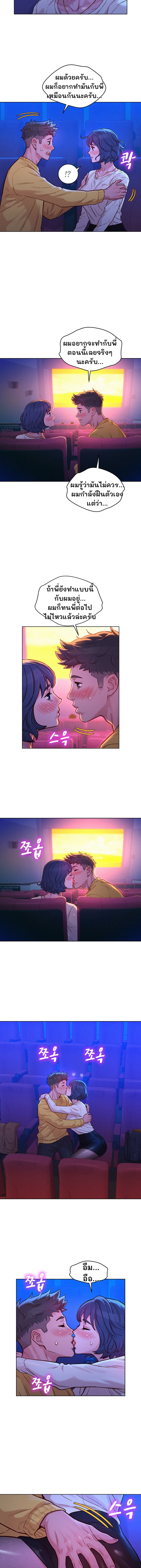0009.jpg