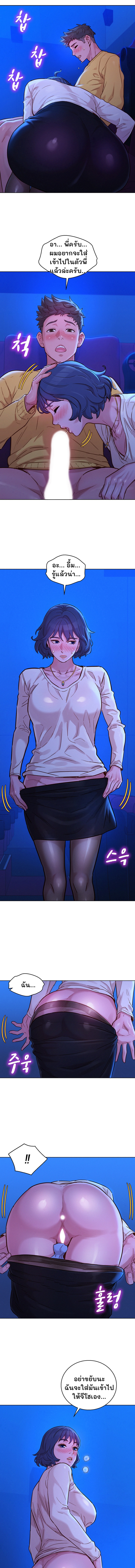 0012.jpg