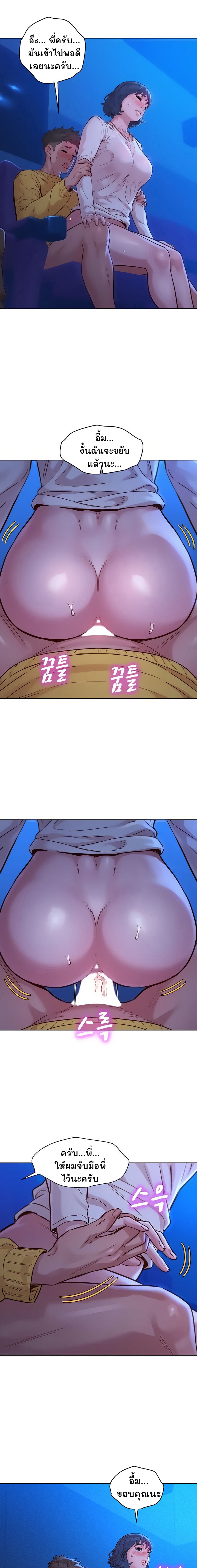 0005.jpg