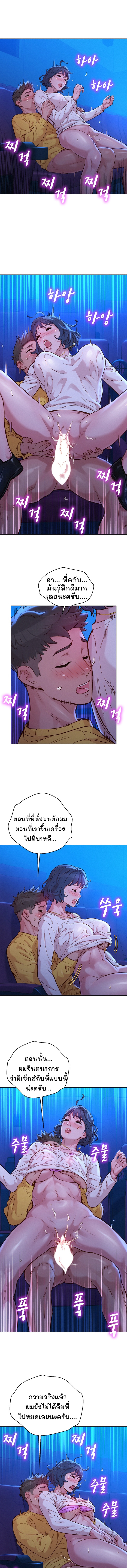 0008.jpg