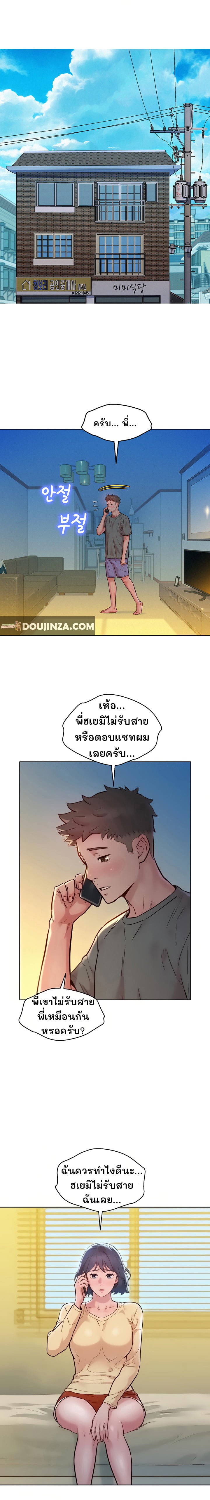 0006.jpg