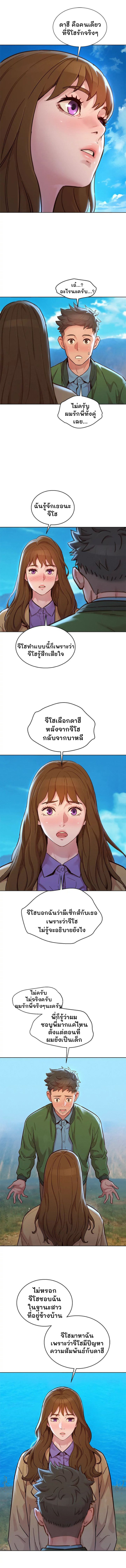 0009.jpg